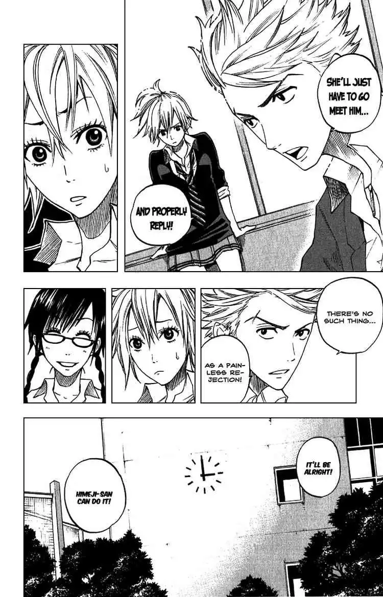 Yankee kun to Megane chan Chapter 56 12